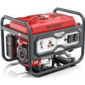 Resim ENG ENERGY Energy EN3900LE 2.8 kVA Marşlı Benzinli Jeneratör 