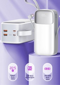 Resim Sword 50000 mAh PD 22.5 W Hızlı Şarj Kendinden Kablolu Type-C & Lightning Powerbank Beyaz SW-50PO3 