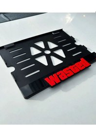 Resim Wasted Motosiklet 5 D Lüx Parlak Plakalık 