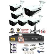 Resim IDS DS-7070HD-SET6-1TB 6 Kameralı 1080P Full HD 5 MP Sony Lensli Kamera Seti - 7070 