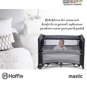 Resim Mastic Anne Yanı Sallanır Cibinlikli Oyun Parkı Bebek Beşik 70x110 Cm - Bej 