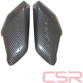 Resim Yan Kapak Küçük Nmax Karbon (490459486) 