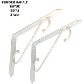 Resim Ferforje Raf Altı, Büyük, Beyaz, Vidalar Dahil, 2 Adet Beyaz 
