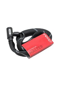 Resim Impact Halter 6x1200 Zincir Kilit Anahtarlı Klt-308 Siyah 