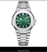 Resim POEDAGAR Lüks Klasik Tasarım Pa&tekss Model Erkek Kol Saati 