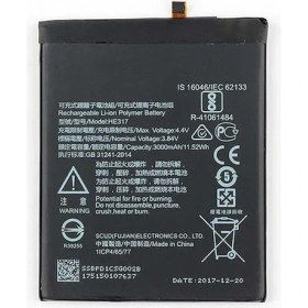 Resim Nokia 6 HE316 Uyumlu Ithal Pil 