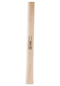 Resim Yks 41460 Keser Sapı 45 Cm 