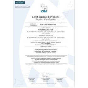 Resim Cdc Htj 3/8 Inç Ortadan Boru Çıkışlı T Konnektör 