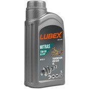 Resim Lubex Mitras Ax Hyp 75W-80 Hypoid Şanzıman Dişli Yağı 1 L 