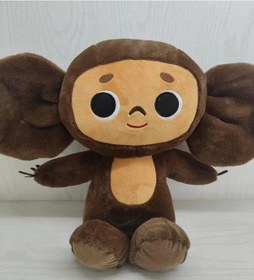 Resim Sevimli Cheburashka Peluş Oyuncak- Koca Gözlü Rus Anime Cheburashka Bebek - 30 Cm 