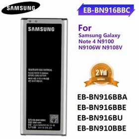 Resim Genel Markalar Day Samsung Galaxy Note 4 Sm-n910a Batarya Pil Eb-bn916bba Eb-bn910bbe Orijinal Kutulu 2 Yıl Garanti 