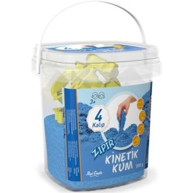 Resim Zıpır Kum Mavi 500 G-Red Castle ZKG500-201 