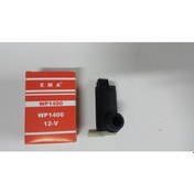 Resim Cam Su Fiskiye Motoru Mondeo Fiesta Focus Cift Cikis 12V 504590179 