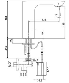 Resim ECA Compact Fotoselli Lavabo Musluğu Pilli Tek Su Girişli 108108038 