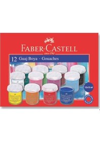 Resim Faber Castell Guaj Boya 12 Renk 15 ML Şişe Çok Renkli 
