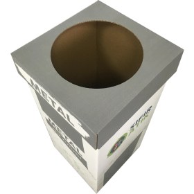 Resim Prigo Sıfır Atık Kutusu (Metal) 