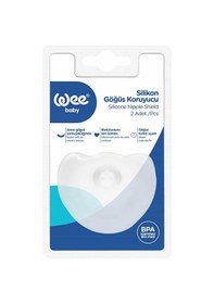 Resim Silikon Göğüs Koruyucu 2'li Paket 2 Adet 