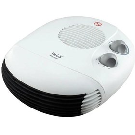 Resim Vals Mh 20 Hc 2000w Fanlı Isıtıcı 