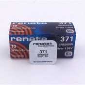 Resim RENATA 371 (SR920) Saat Pili Son Kullanım Tarihi 1 adet 