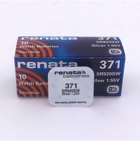 Resim RENATA 371 (SR920) Saat Pili Son Kullanım Tarihi 1 adet 