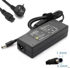Resim Hp EliteBook 840 G2 (X3J52EA) Notebook Adaptör Şarj Cihazı 