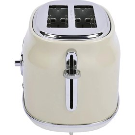 Resim Berghoff Gem Retro Krem Rengi Iki Dilim Ekmek Kızartma Makinesi 