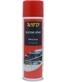 Resim Silikon Sprey 400 Ml 