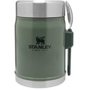 Resim STANLEY LEGENDARY Food Jar 0.4 Termos 