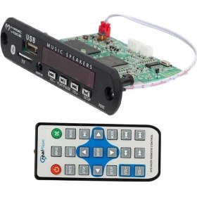 Resim Magicvoice Mp5 Usb-sd-mmc-bluetooth 12v-500ma Kumandalı Çevirici Dijital Video Player Board 