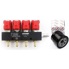 Resim Lpg Enjektör Ve Atom Filtre 