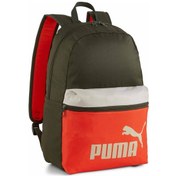 Resim Puma Phase Backpack Color Yeşil Unisex Sırt Çantası 000000000102049696 