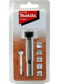 Resim Makita D-71118 Tas Menteşe Maktap Ucu 20 Mm 