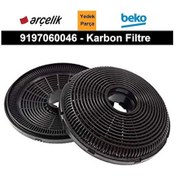 Resim Arçelik Uyumlu P 18 Ycg Davlumbaz Yeni Nesil Karbon Filtre 9197060046 - 441272260 