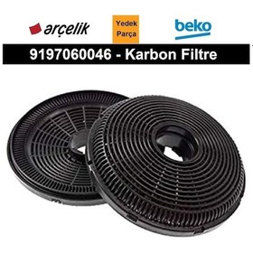 Resim Arçelik Uyumlu Ade 606 B (8896151100) Davlumbaz Karbon Filtre 9197060046 - 441281600 