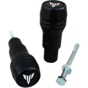 Resim Gogomoto Yamaha Mt-07 2014 - 2021 Uyumlu Koruma Takozu 