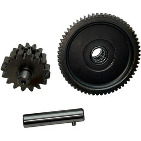 Resim Cg Marş Dişlisi 