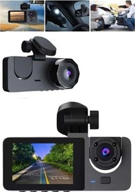 Resim Araç İçi Dikiz Kamerası Sürüş Kaydedici 3 Lensli Dvr Kamera - Emt 