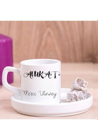 Resim Avukatlara Özel Türk Kahve Fincanı Ve Altı 