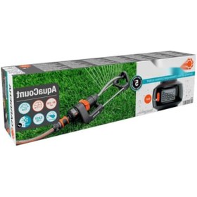 Resim Genel Markalar Oscillating Sprinkler - Bahçe Sulama Sistemi 