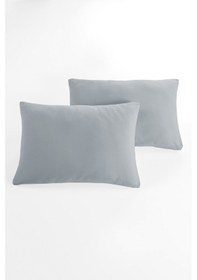 Resim Örme %100 Pamuk Flaplı 2 Adet Yastık Kılıfı 50 70 Cm Koyu Gri 