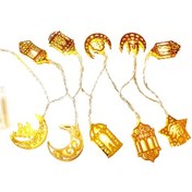 Resim Yaozixa 2022 Yeni Model 1.6m 10 Led Isıklı Demir Çit Saray Dekoratif Işık Zinciri - Sıcak Işık, Sürekli Açık, Ramazan Bayramı, Kurban Bayramı Pil Dahil Değil Ilık Beyaz 