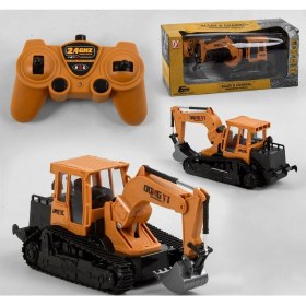 Resim Trust Store Sesli Uzaktan Kumandalı Profesyonel Paletli Ekskavatör 2.4 Ghz Full Fonksiyonlu Iş Makinesi 