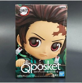 Resim Bandai Banpresto Demon Slayer Qposket Tanjiro Kamado Iıı Ver.a 