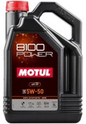 Resim Motul 8100 Power 5w50 100% Synthetıc-ester 5lt 