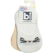 Resim Bibaby Cute Face Kız Babet Çorap 2li 68352 Somon Ekru 