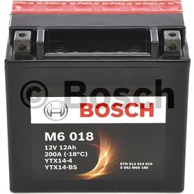 Resim 12 Volt 12 Amper Bosch Akü - Ytx14-bs 