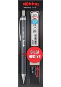 Resim Okul Seti Versatil+min Silgi Hediyeli Tikky Retro 0.7 Gri Gri 