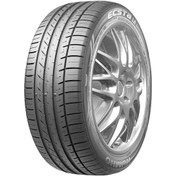 Resim Kumho 235/50 R17 96Y Escta Le Sport Ku39 Yaz Lastiği 2023 Üretim 
