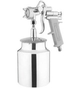 Resim Ozco G70 Boya Tabancası Alttan Depo 1.8Mm 