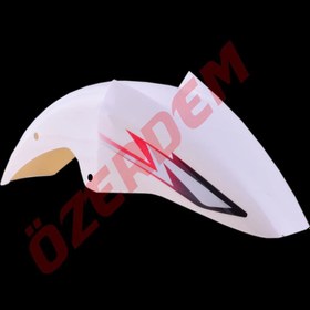 Resim KANUNİ WİNDY 125 ÖN ÇAMURLUK BEYAZ POWER 